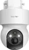 A white outdoor security camera with a black lens assembly. Anteprima dell’immagine prodotto