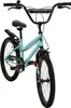 Huffy So Sweet 20-Zoll Mädchenfahrrad Produktbild-Vorschau 3