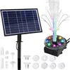 MIAJARD Pompe solari per laghetti, modello Solar 7W. Anteprima dell’immagine prodotto 12