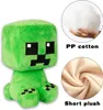 A collage showing a plush toy and close-ups of its filling and fabric. Produktbild-Vorschau