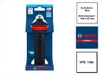 EXPERT Griff Vibration Control M14 Produktbild-Vorschau 1