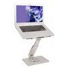 MISURA Laptop Ständer  ME20-SILVER Produktbild-Vorschau 12