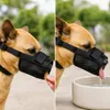Verstellbarer Maulkorb für Hunde Gr. M, Atmungsaktives Produktbild-Vorschau 9