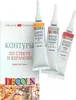 Decola Metallic Acrylic Liner | Akrylová farba na vodnej Náhľad obrázku produktu 1