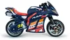 Vélo à partir de 4 ans 5 ans 6 ans 7 ans Motocyclette Voir les images du produit 7