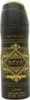 Oud For Glory Bade`e Al Oud - deodorante per bambini, 200 Anteprima dell’immagine prodotto 4