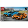 LEGO® Speed Champions Lamborghini Revuelto und Huracân STO Anteprima dell’immagine prodotto 31