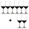 Riedel VINUM KAUF 8 ZAHL 6 CABERNET SAUVIGNON/MERLOT 7416/0 Náhled obrázku produktu 5