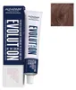 Evoluzione del colore 6.23 60 ml Anteprima dell’immagine prodotto 1