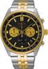 Seiko SSB430P1 Herrenuhr Chronograph Zweifarbig Produktbild-Vorschau 1