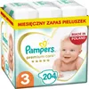 Pampers Premium Monthly Box S3 Premium Care Tape Windeln Produktbild-Vorschau 1