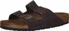 BIRKENSTOCK ARIZONA NU Brown 42 Produktbild-Vorschau 29