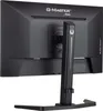 IIYAMA iiyama G-MASTER Získajte náskok s panelom GB2445HSU Náhľad obrázku produktu 10