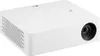 LG CineBeam PF610P - DLP projektor - 4kanálový LED - Náhled obrázku produktu 17