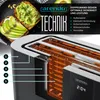 A cutaway view of a toaster showing its internal heating elements and construction, with avocado toast in the background. Náhľad obrázku produktu