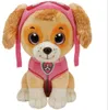 Paw Patrol Skye 15cm Produktbild-Vorschau 7