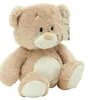 Sweety Toys 3860 Teddybär 42 cm - Kuschelbär Teddy Bär Produktbild-Vorschau 2