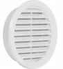 Griglia di ventilazione rotonda con rete VM, Ø 125 mm, Anteprima dell’immagine prodotto 4