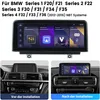 10,25-palcový displej CarPlay pre modely BMW F20, F21, F23, Náhľad obrázku produktu 1
