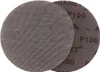 Mirka ABRANET Schleifscheiben Grip 150mm P100 50 Stk. ( Produktbild-Vorschau 20