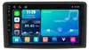Radio de remplacement de 9 pouces pour Smart Fortwo 451, Voir les images du produit 1