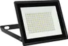 Spectrum LED NOCTIS LUX 3 Fluter schwarz 100W Strahler Produktbild-Vorschau 1