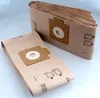 A stack of brown paper vacuum cleaner bags on a light gray surface. Náhľad obrázku produktu