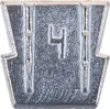 GEKO Kovový klínek do násad, velikost 4 - G72217 Náhled obrázku produktu 3