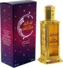 Al Haramain Night Dreams Eau de Parfum für damen 60 ml Produktbild-Vorschau 5