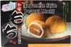 Yuki & Love | Mochi - 210g - Mit Erdnüssen - Glutenfreie Produktbild-Vorschau 3