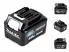 Makita BL1041B Akku 12V / 4,0Ah Li-Ion Produktbild-Vorschau 1
