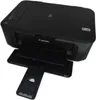 Canon PIXMA MG3650S 3 in 1 Produktbild-Vorschau 15