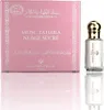 Musk Tahara Süße Wolke 12 ml - Gris Montaigne Paris Produktbild-Vorschau 1