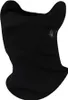 Puma Herren ftblNXT Fußball Gesichtsmaske - 022396 01 in Produktbild-Vorschau 3