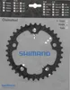 SHIMANO Kettenblatt FC-CX50 36 Zähne Schwarz - präziser Produktbild-Vorschau 1