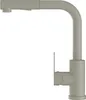 A beige kitchen faucet shown from the side against a white background. Podgląd zdjęcia produktu