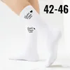 epicsocks King of Socks Bester Papa Socken in 42-46 im Paar Produktbild-Vorschau 7