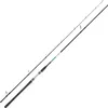 Balzer 71 North Sea Spin 2,70m 15-60g - Spinnrute Produktbild-Vorschau 4