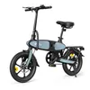 C2 leichtes klappbares Elektro‑Fahrrad, 16‑Zoll, max. 25 Produktbild-Vorschau 1