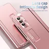 Etui pour Samsung Galaxy Z Fold 3 5G, protection magnétique Voir les images du produit 3