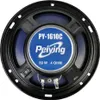 Inštalácia reproduktora do auta Peiying PY-1610 Reproduktor Náhľad obrázku produktu 2