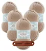5 x ALIZE HAPPY BABY NEW 256 MIT LABEL Produktbild-Vorschau 1