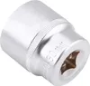 Set 21 bussole bi-esagonali, 1/2'', 8-36 mm Anteprima dell’immagine prodotto 10