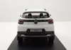 Norev 155313 Citroen C3 2024 weiß 1:43 Produktbild-Vorschau 6