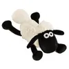 Nici Shaun das Schaf 25 cm Produktbild-Vorschau 2