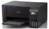 Epson EcoTank L3231 - Imprimante multifonction A4 avec Voir les images du produit 3