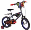 Huffy Marvel Avengers 14 Zoll Kinderfahrrad Produktbild-Vorschau 14