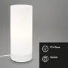 Tischleuchte Tischlampe Kabelschalter 1xE14 40W weiß Produktbild-Vorschau 2