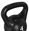 Tunturi PVC Kettlebell - Gewicht - 4kg - Incl. gratis Productafbeelding-voorbeeld 5