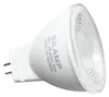 Ampulle LED GU4 / MR11 4W 12V - Blanc Froid 6000K - 8000K Produktbild-Vorschau 2